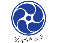 Supplier Logo